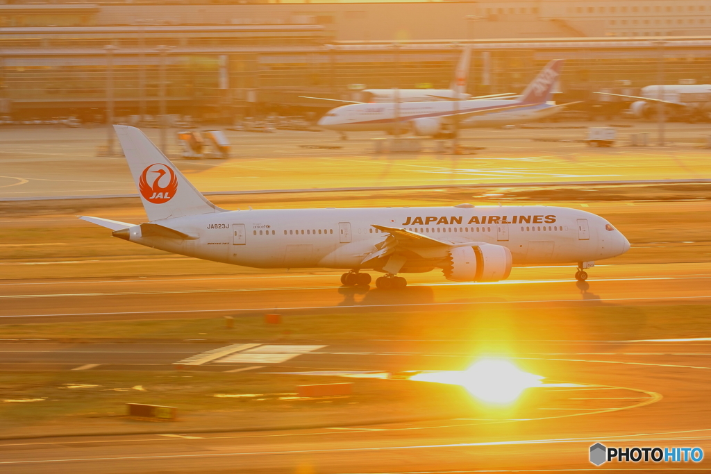 HANEDA