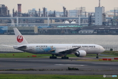 HANEDA