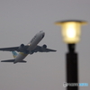 HANEDA