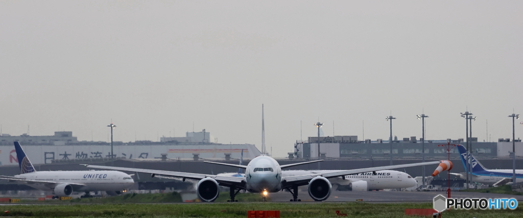 HANEDA