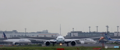 HANEDA