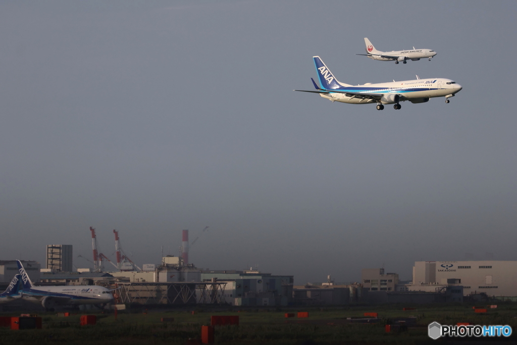 HANEDA