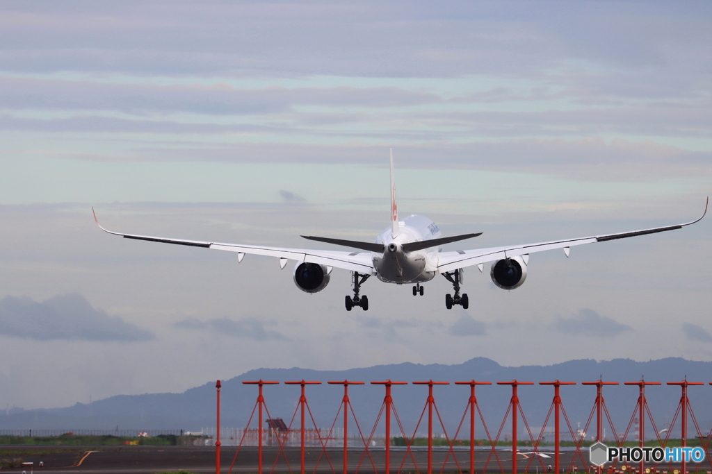 HANEDA