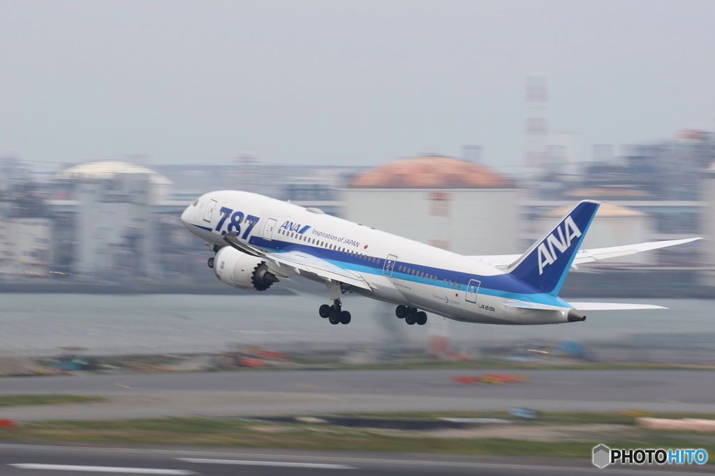 787ロゴ入り機シリーズ①