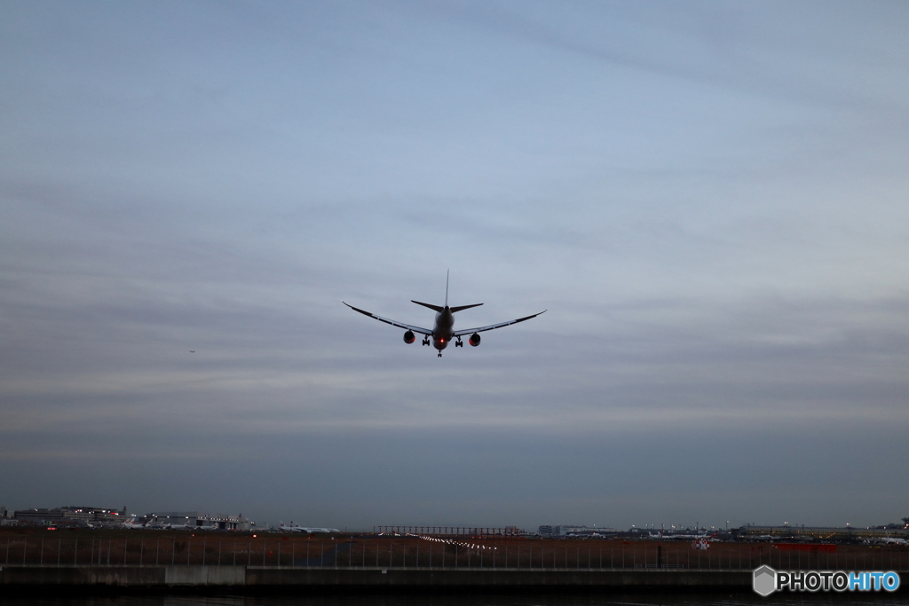 HANEDA