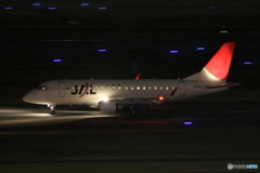 HANEDA