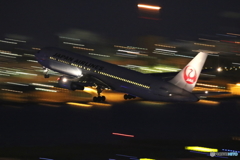 HANEDA