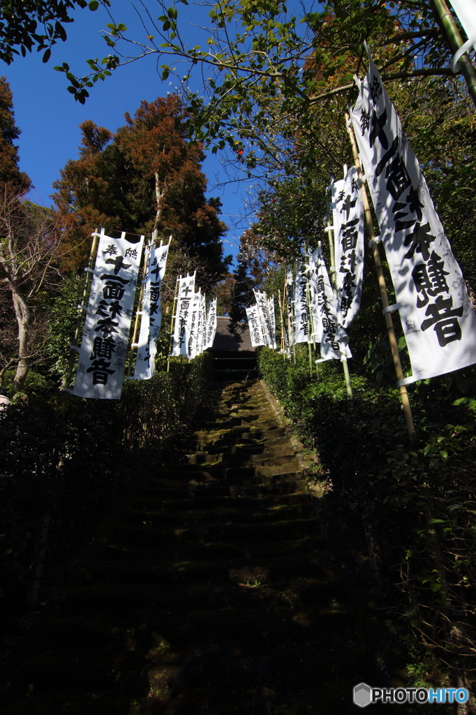 杉本寺