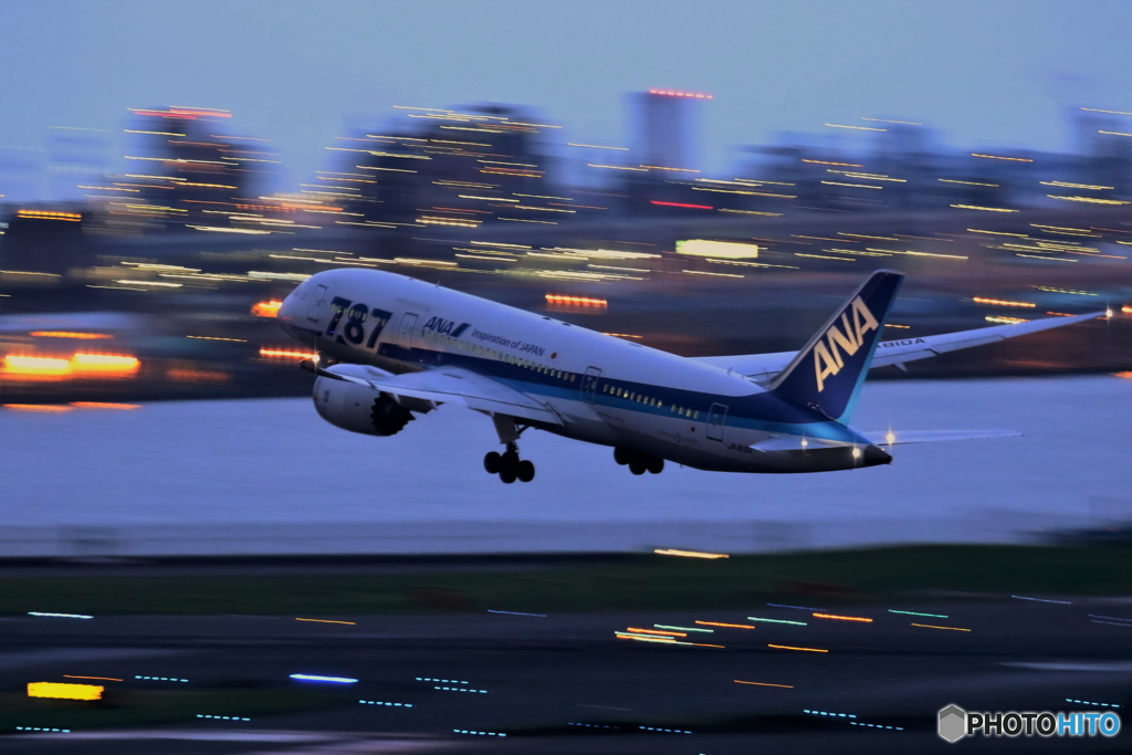 HANEDA