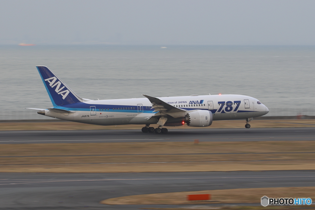 787ロゴ入り機シリーズ③