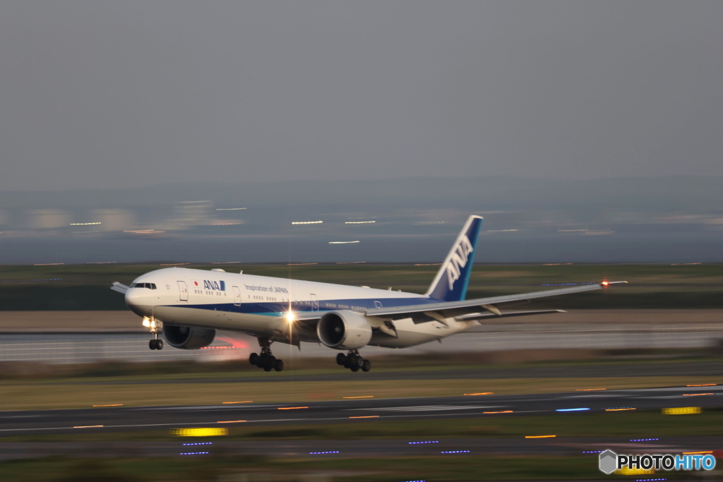 HANEDA
