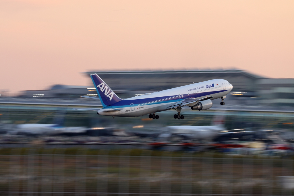 HANEDA