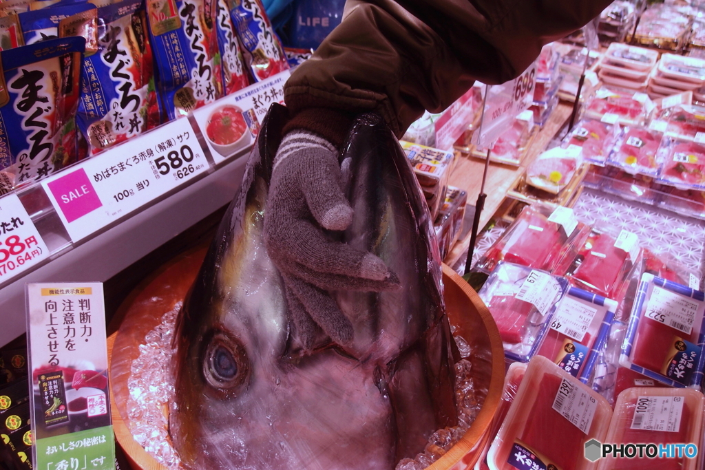 イテテテテっ
