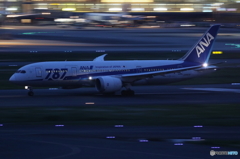 HANEDA