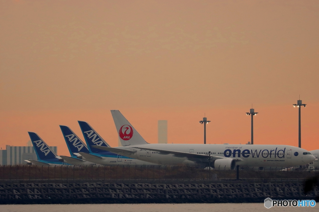 HANEDA