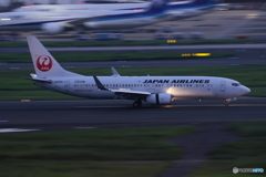 HANEDA