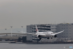 HANEDA