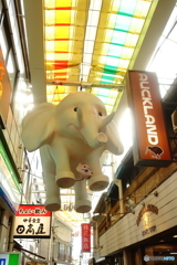 街並み