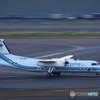 HANEDA
