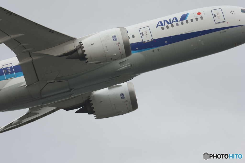 HANEDA