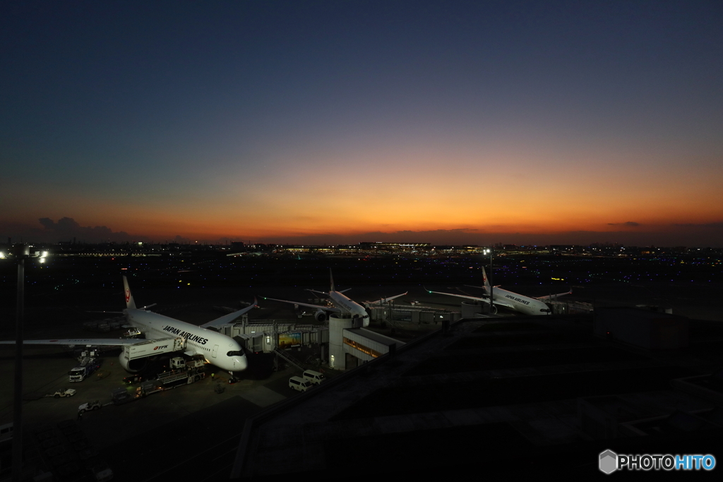 HANEDA
