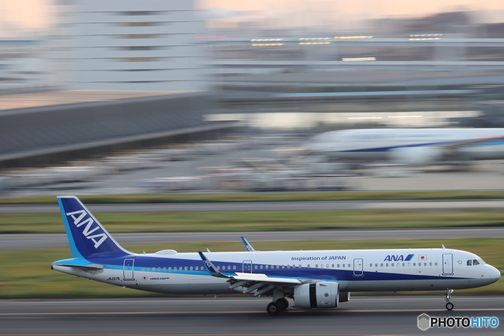 HANEDA