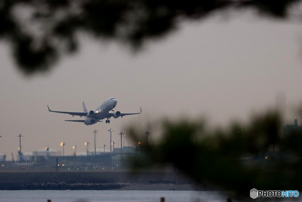 HANEDA