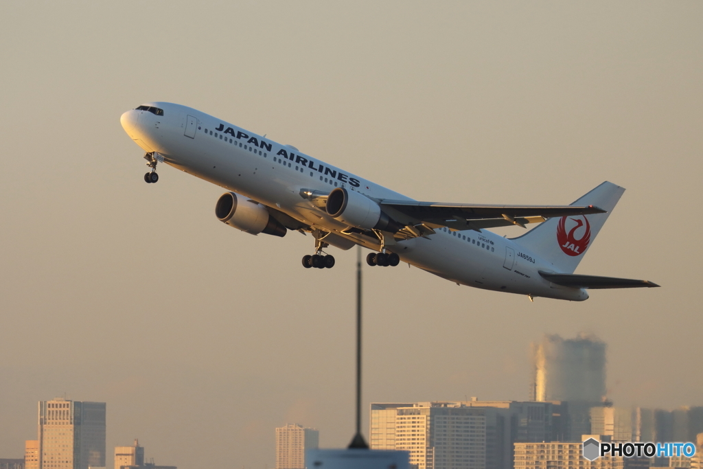 HANEDA