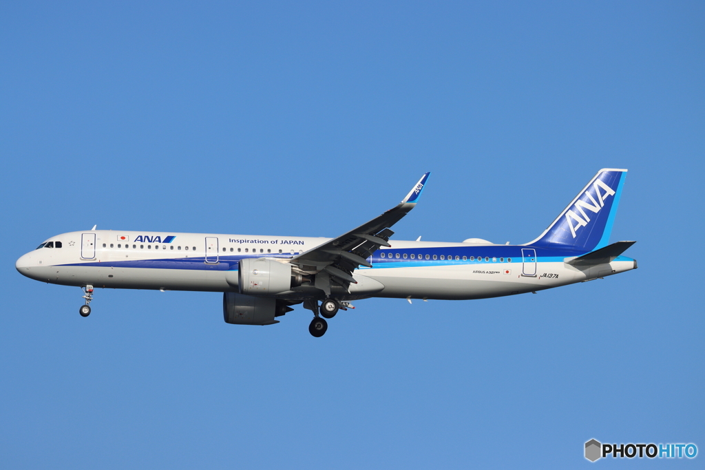 HANEDA