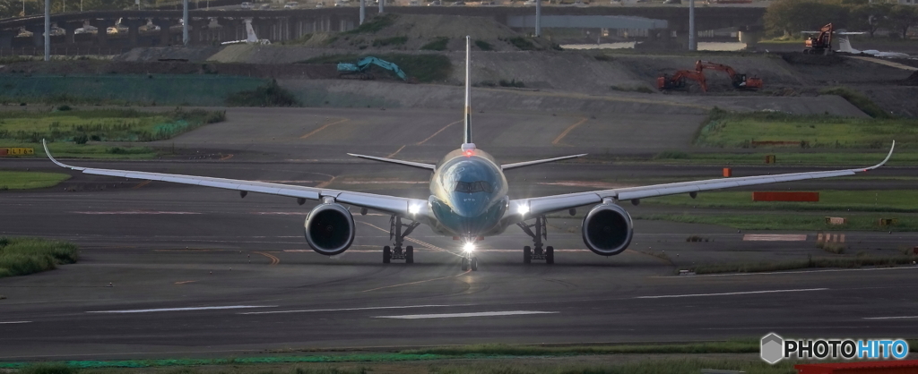 HANEDA