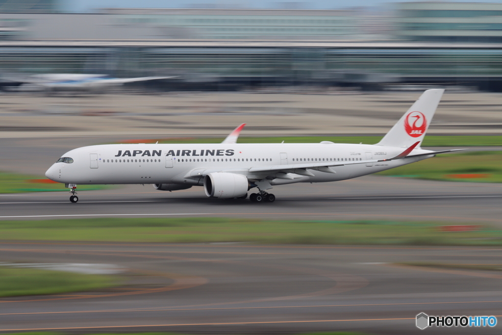 HANEDA