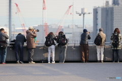 HANEDA