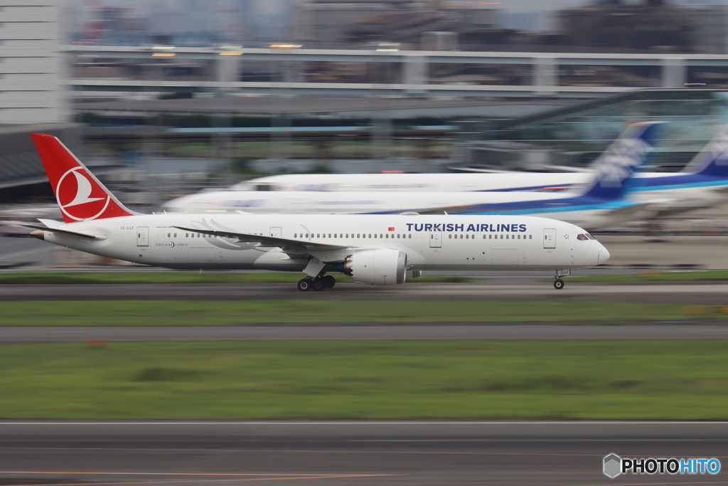 HANEDA