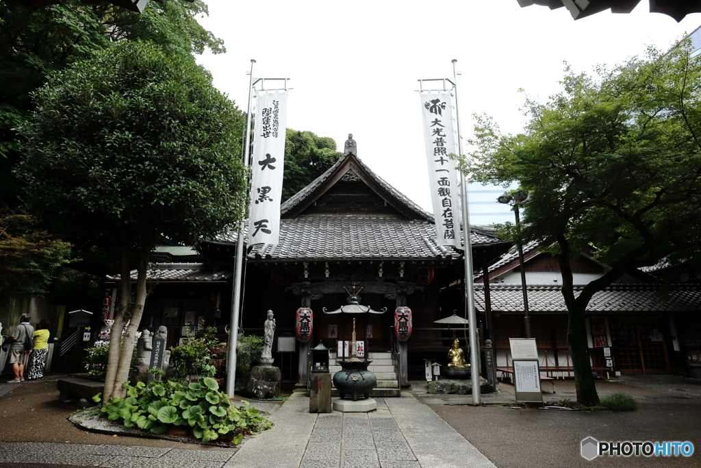 大黒寺