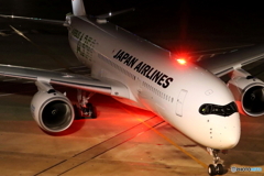 HANEDA