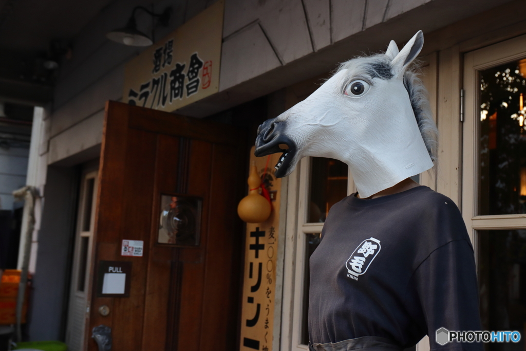 街並み