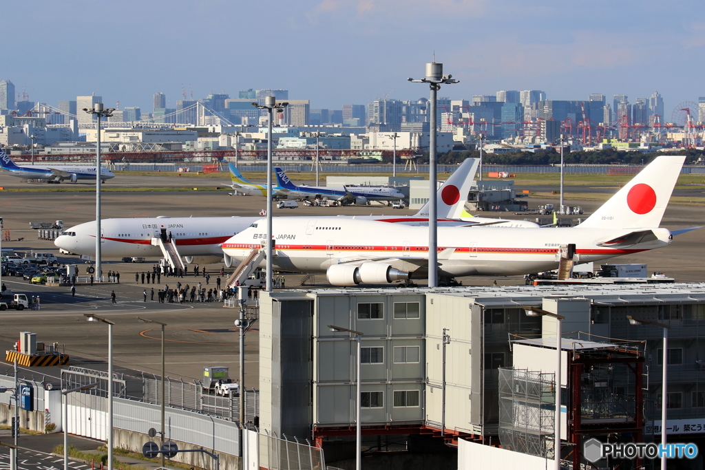 HANEDA