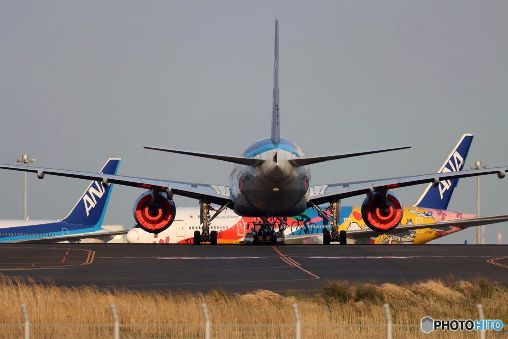 HANEDA