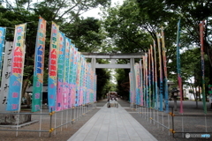 街並み