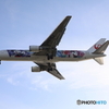 HANEDA