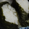 おにぎり