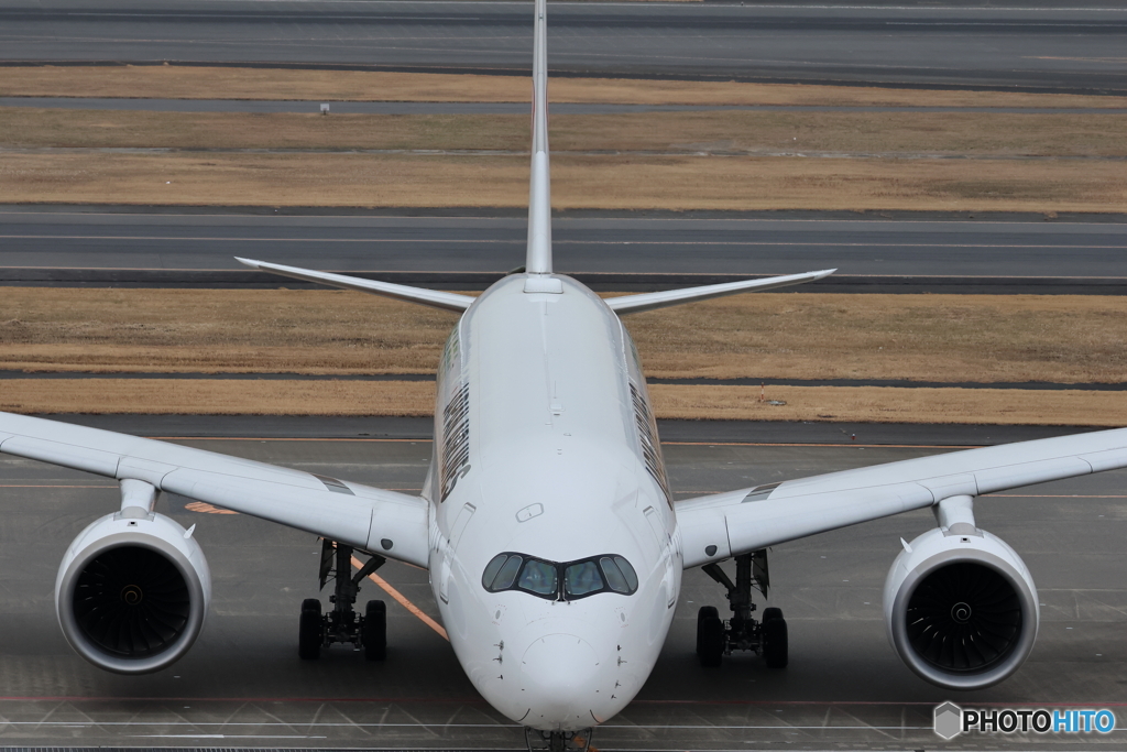 HANEDA