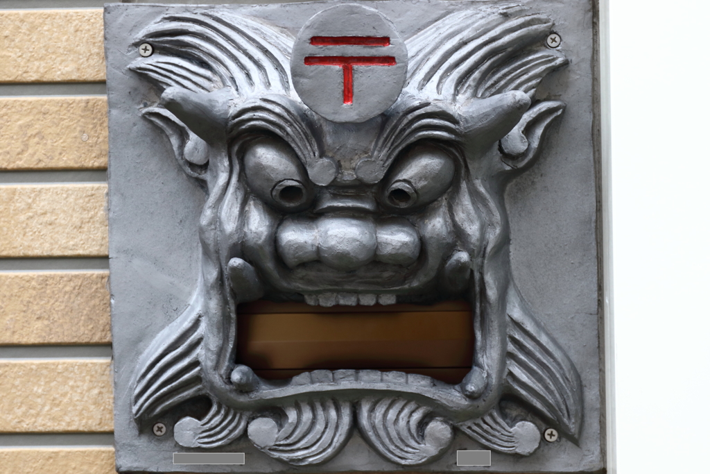 散策