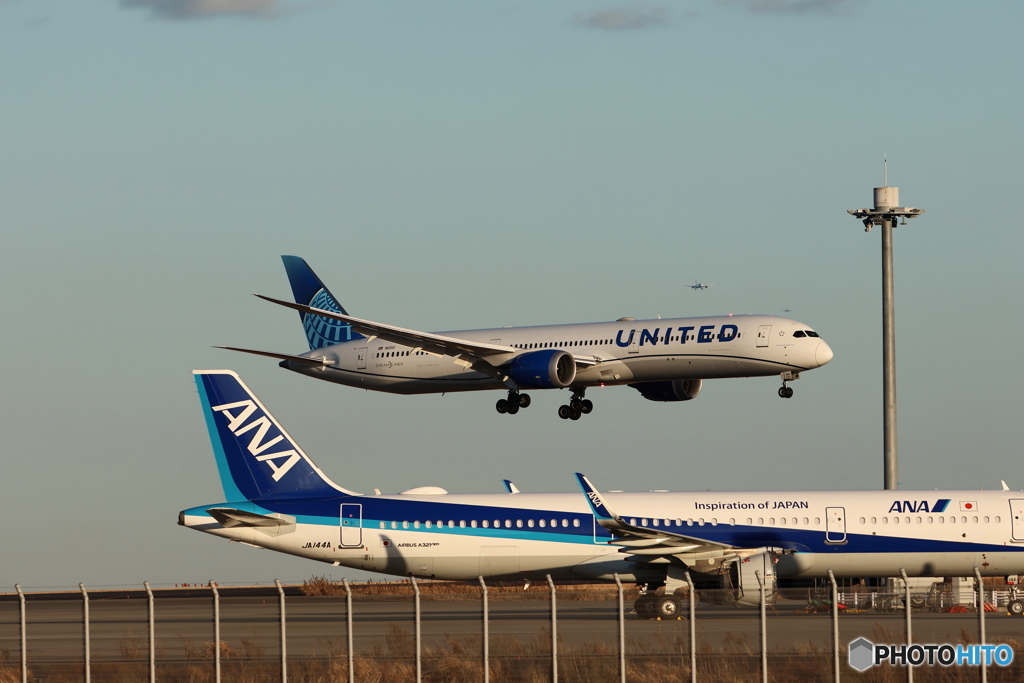 HANEDA