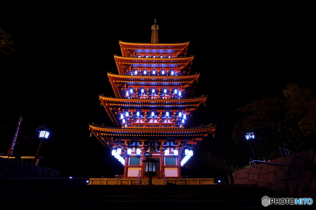 高幡不動