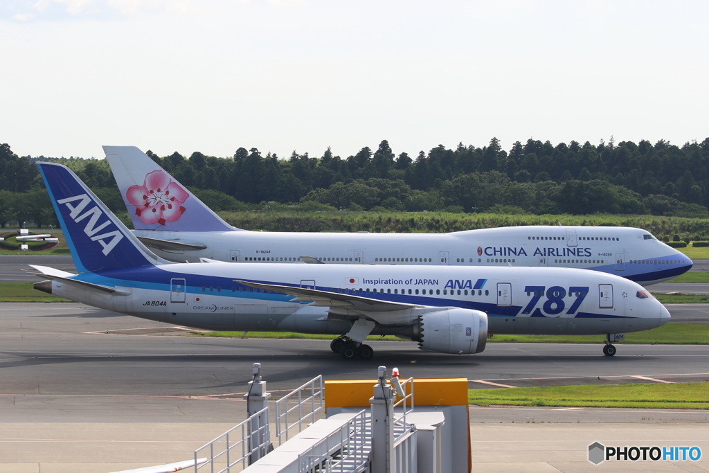 NARITA