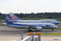 NARITA