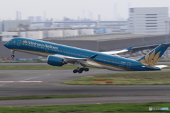 HANEDA