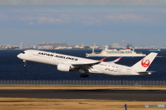 HANEDA