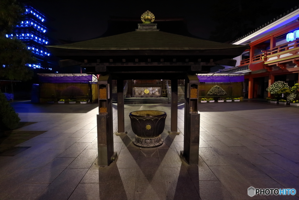 金剛寺 (高幡不動尊）